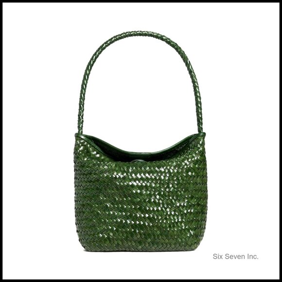 Woven Shoulder Bag 11.75in Length 7.75in Handle Drop